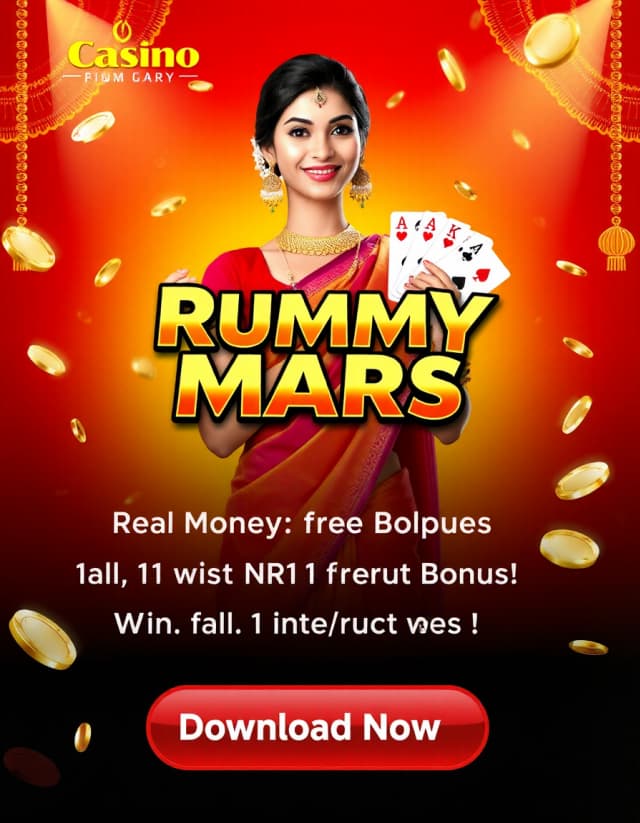 Rummy Leader Banner